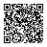 qrcode:http://www.college-les-hautes-ourmes.ac-rennes.fr/1076
