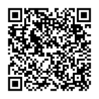 qrcode:http://www.college-les-hautes-ourmes.ac-rennes.fr/1063