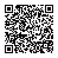 qrcode:http://www.college-les-hautes-ourmes.ac-rennes.fr/182