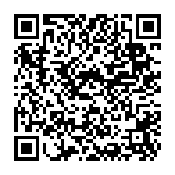 qrcode:http://www.college-les-hautes-ourmes.ac-rennes.fr/884