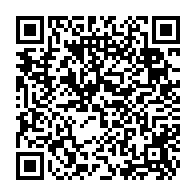 qrcode:http://www.college-les-hautes-ourmes.ac-rennes.fr/1067