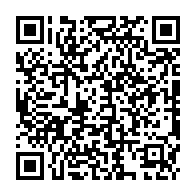 qrcode:http://www.college-les-hautes-ourmes.ac-rennes.fr/1058