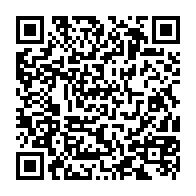 qrcode:http://www.college-les-hautes-ourmes.ac-rennes.fr/1065