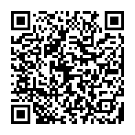 qrcode:http://www.college-les-hautes-ourmes.ac-rennes.fr/943