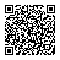 qrcode:http://www.college-les-hautes-ourmes.ac-rennes.fr/1085