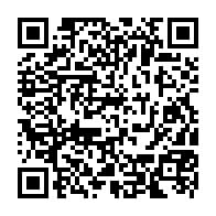 qrcode:http://www.college-les-hautes-ourmes.ac-rennes.fr/855