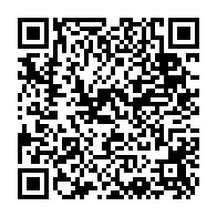 qrcode:http://www.college-les-hautes-ourmes.ac-rennes.fr/862