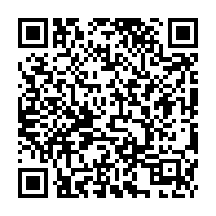 qrcode:http://www.college-les-hautes-ourmes.ac-rennes.fr/292