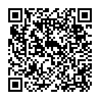 qrcode:http://www.college-les-hautes-ourmes.ac-rennes.fr/1120
