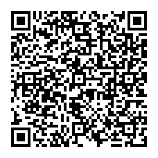 qrcode:http://www.college-les-hautes-ourmes.ac-rennes.fr/spip.php?rubrique57