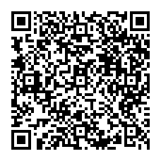 qrcode:http://www.college-les-hautes-ourmes.ac-rennes.fr/spip.php?rubrique1