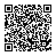 qrcode:http://www.college-les-hautes-ourmes.ac-rennes.fr/1031