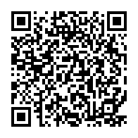 qrcode:http://www.college-les-hautes-ourmes.ac-rennes.fr/1061