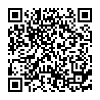 qrcode:http://www.college-les-hautes-ourmes.ac-rennes.fr/916