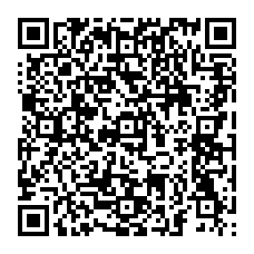 qrcode:http://www.college-les-hautes-ourmes.ac-rennes.fr/spip.php?rubrique306