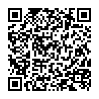 qrcode:http://www.college-les-hautes-ourmes.ac-rennes.fr/1071