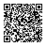 qrcode:http://www.college-les-hautes-ourmes.ac-rennes.fr/126
