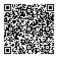 qrcode:http://www.college-les-hautes-ourmes.ac-rennes.fr/spip.php?rubrique292