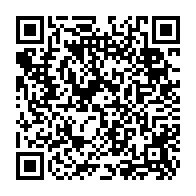 qrcode:http://www.college-les-hautes-ourmes.ac-rennes.fr/1100