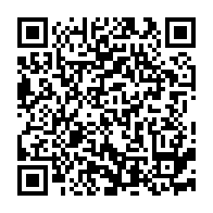 qrcode:http://www.college-les-hautes-ourmes.ac-rennes.fr/1105