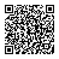 qrcode:http://www.college-les-hautes-ourmes.ac-rennes.fr/1055