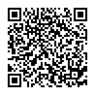 qrcode:http://www.college-les-hautes-ourmes.ac-rennes.fr/846