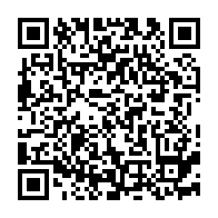 qrcode:http://www.college-les-hautes-ourmes.ac-rennes.fr/1123
