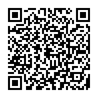 qrcode:http://www.college-les-hautes-ourmes.ac-rennes.fr/1075