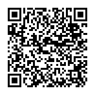 qrcode:http://www.college-les-hautes-ourmes.ac-rennes.fr/890