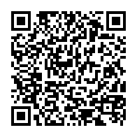 qrcode:http://www.college-les-hautes-ourmes.ac-rennes.fr/1107