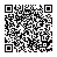 qrcode:http://www.college-les-hautes-ourmes.ac-rennes.fr/999