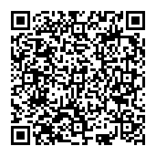 qrcode:http://www.college-les-hautes-ourmes.ac-rennes.fr/spip.php?rubrique198