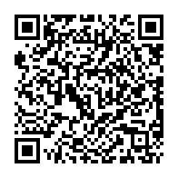 qrcode:https://www.college-les-hautes-ourmes.ac-rennes.fr/151