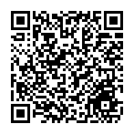 qrcode:https://www.college-les-hautes-ourmes.ac-rennes.fr/1008