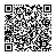 qrcode:https://www.college-les-hautes-ourmes.ac-rennes.fr/1135