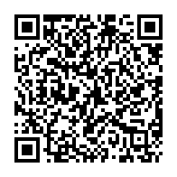 qrcode:https://www.college-les-hautes-ourmes.ac-rennes.fr/1109