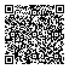 qrcode:https://www.college-les-hautes-ourmes.ac-rennes.fr/spip.php?rubrique7