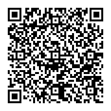 qrcode:https://www.college-les-hautes-ourmes.ac-rennes.fr/spip.php?rubrique170