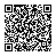 qrcode:https://www.college-les-hautes-ourmes.ac-rennes.fr/1126