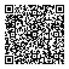 qrcode:https://www.college-les-hautes-ourmes.ac-rennes.fr/spip.php?rubrique25