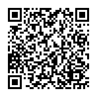 qrcode:https://www.college-les-hautes-ourmes.ac-rennes.fr/1131