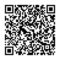 qrcode:https://www.college-les-hautes-ourmes.ac-rennes.fr/14