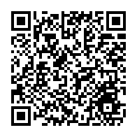qrcode:https://www.college-les-hautes-ourmes.ac-rennes.fr/1107