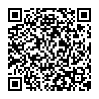 qrcode:https://www.college-les-hautes-ourmes.ac-rennes.fr/954