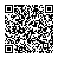 qrcode:https://www.college-les-hautes-ourmes.ac-rennes.fr/1115