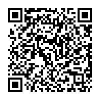 qrcode:https://www.college-les-hautes-ourmes.ac-rennes.fr/998