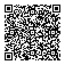 qrcode:https://www.college-les-hautes-ourmes.ac-rennes.fr/spip.php?rubrique39