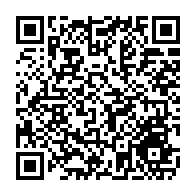 qrcode:https://www.college-les-hautes-ourmes.ac-rennes.fr/1061