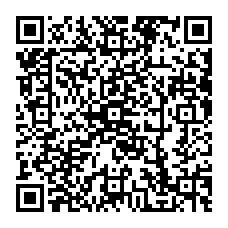 qrcode:https://www.college-les-hautes-ourmes.ac-rennes.fr/spip.php?rubrique58