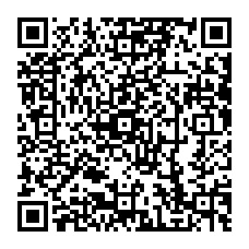 qrcode:https://www.college-les-hautes-ourmes.ac-rennes.fr/spip.php?rubrique61